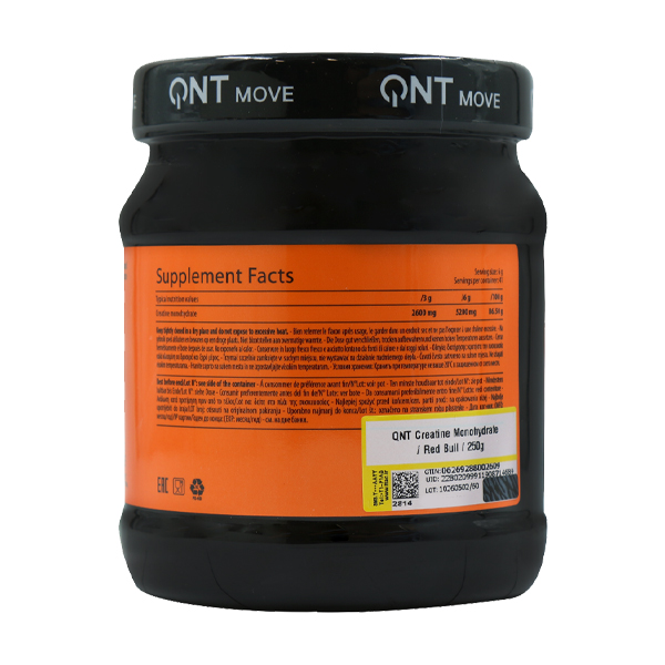 SuppWay-QNT-Creatine-Monohydrate-Powder-250g-002